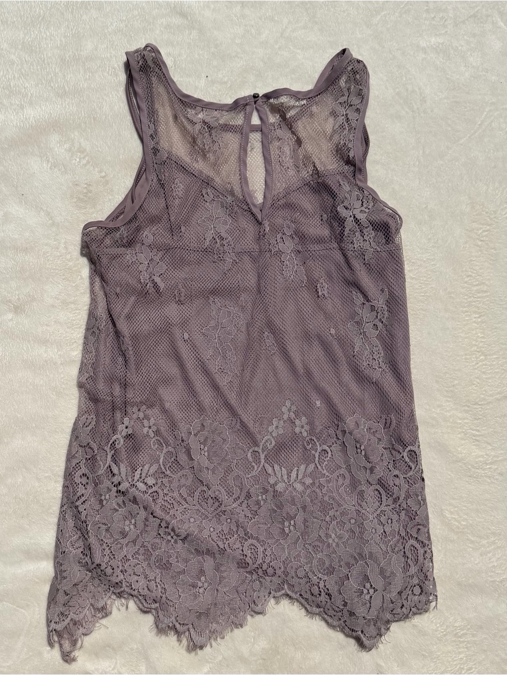 Maurices Lavender Lace Overlay Camisole Tank